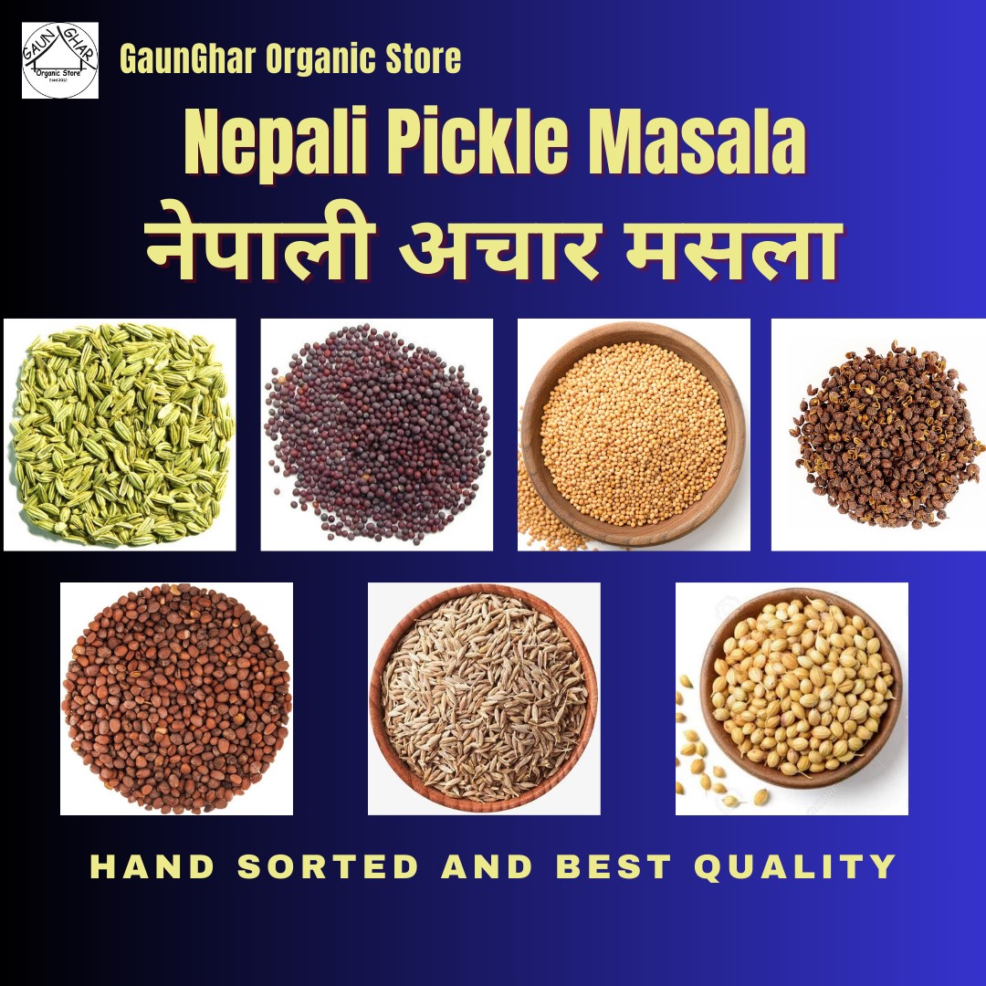 Nepali Style Achar Masala 300Gm